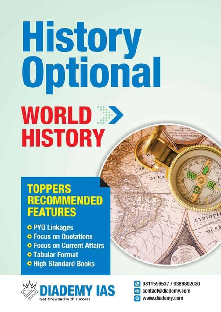 UPSC History Optional - World History