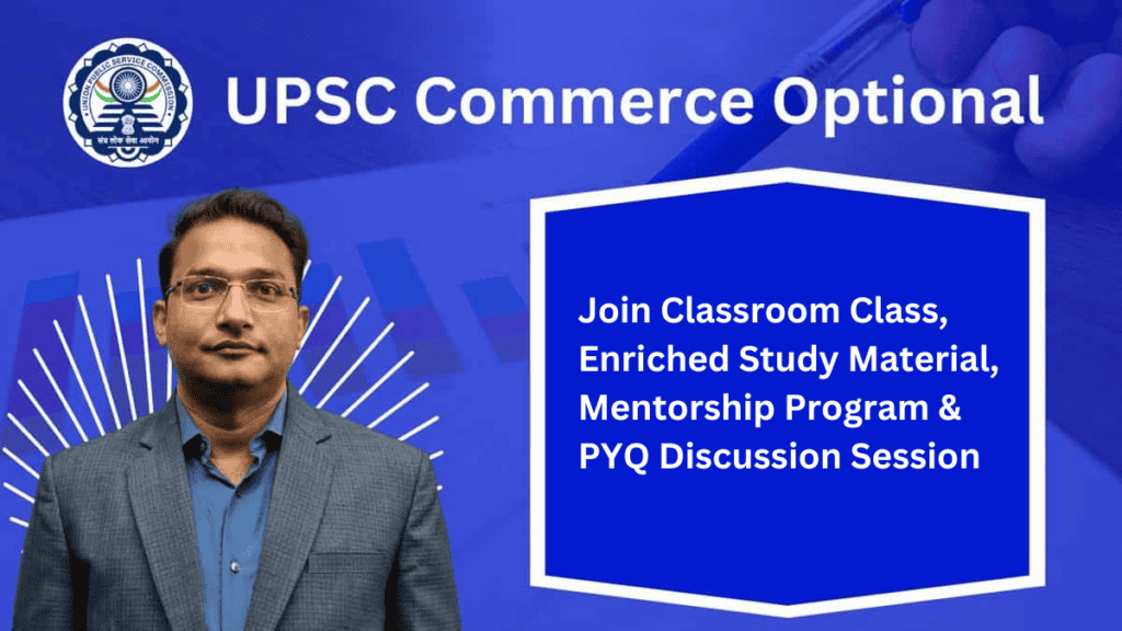UPSC Commerce Optional