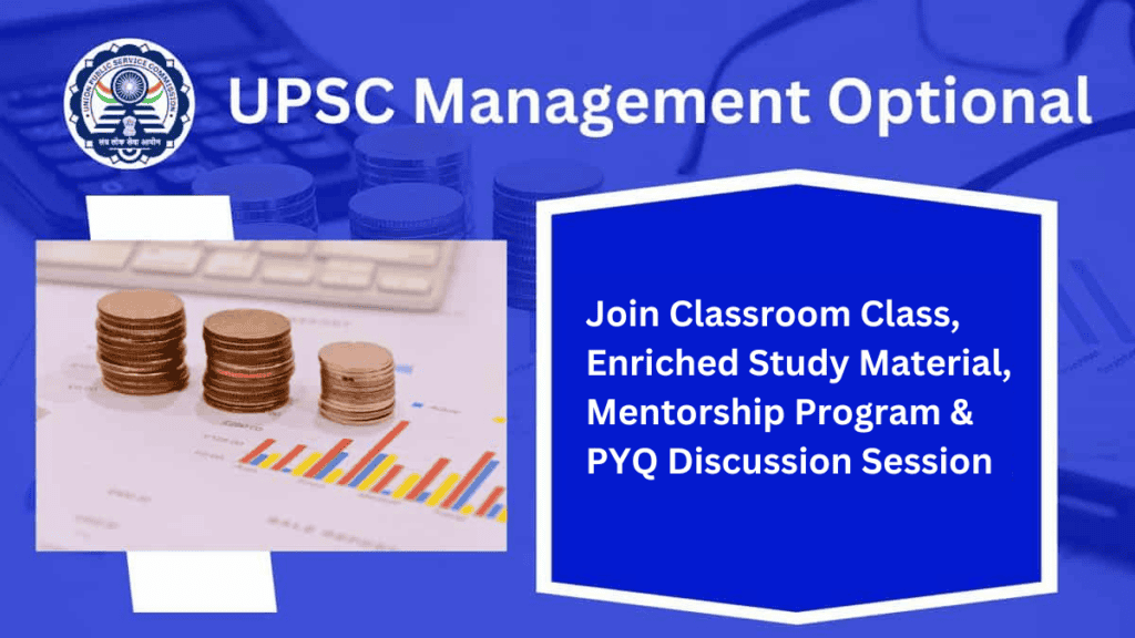 UPSC Management Optional